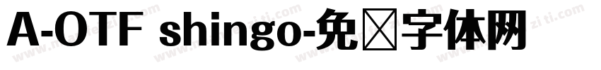 A-OTF shingo字体转换